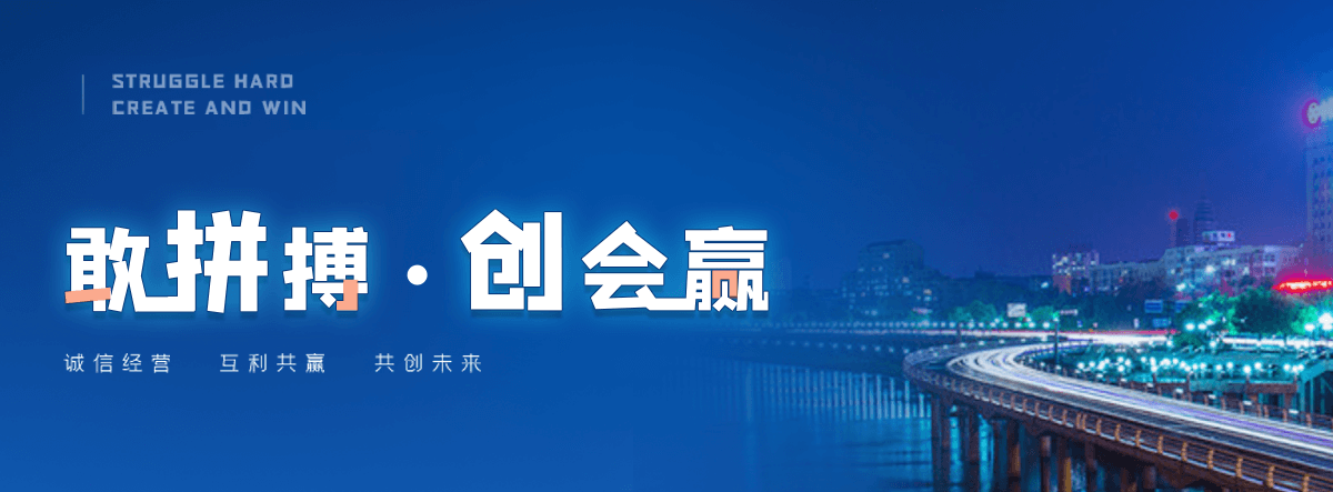 沛县DN250消磁钢管推荐